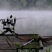 angelsteg wasser emmerichshofen stephan